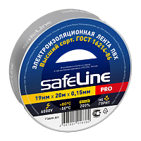 Изолента Safeline ПВХ 19мм*20м серый стальной (10/200)