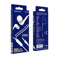 Наушники внутриканальные Borofone BM39 с микр. белый (1/76/304)