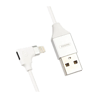 USB кабель REMAX RL-LA01  (IPhone 5/6/7/SE) (15CM, 2.1A) Белый