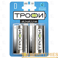 Батарейка Трофи LR20 D BL2 Alkaline 1.5V (2/12/96/3168)