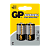 Батарейка GP Supercell R14 C BL2 Heavy Duty 1.5V (2/20/240)