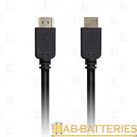 Кабель Smartbuy K-353 HDMI (m)-HDMI (m) 10.0м силикон ver.2.0 черный (1/10)