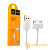 Кабель HOCO X1 USB (m)-Apple 30pin (m) 1.0м 2.4A ПВХ белый (1/30/300)