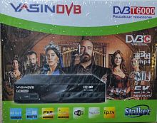 Приставка для цифрового ТВ YASIN DVB T6000 DVB-T/T2 металл черный (1/60)
