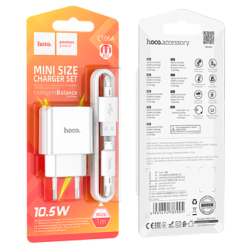 Сетевое З/У HOCO C106A 1USB 2.1A 10.5W с кабелем microUSB белый (1/30/180)