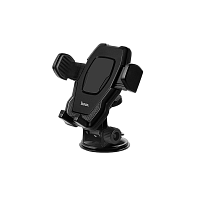 Держатель автомобильный HOCO CA31 присоска черный (1/46)