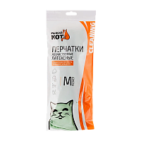 Перчатки Рыжий кот M латексные с напылением 1 пара зеленый (1/20/240)