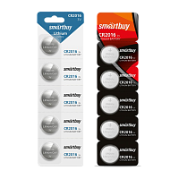 Батарейка Smartbuy CR2016 BL5 Lithium 3V (5/100/4000)