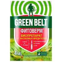 Средство GREEN BELT Фитоверм от насекомых 4мл (1/50)