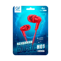 Наушники внутриканальные GFPower H01 с микр. красный (1/1000) 