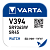 Батарейка Varta 394 (SR936SW) BL1 Silver Oxide 1.55V (1/10/100)