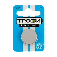 Батарейка Трофи CR2032 BL1 Lithium 3V (1/10/240) 