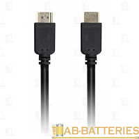 Кабель Smartbuy K-302 HDMI (m)-HDMI (m) 10.0м силикон ver.1.4 черный (1/20)