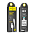 Кабель HOCO X1 USB (m)-Lightning (m) 1.0м 2.4A ПВХ белый (1/30/300)