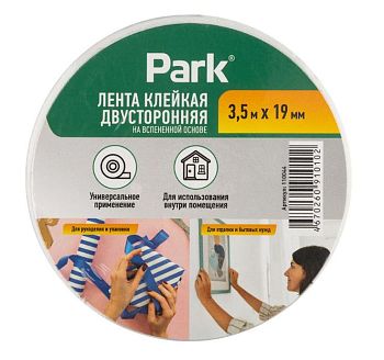 Клейкая лента Park 3.5м*19мм вспененная основа двусторонняя белый (1/12/144)