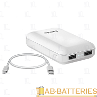Внешний аккумулятор Defender ExtraLife 10000S 10000mAh 2.1A 2USB белый (1/40)
