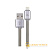 Кабель HOCO U5 USB (m)-Lightning (m) 1.2м 2.4A металл серебряный (1/30/300)