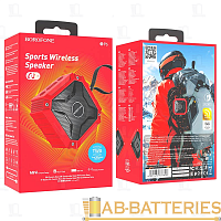 Портативная колонка Borofone BP6 bluetooth 5.0 microSD красный (1/40) 