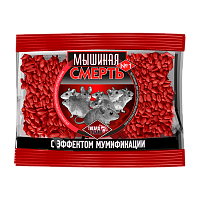 Зерно Оборонхим Б Мышиная смерть №1 100г (1/100)