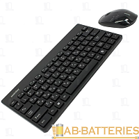 Набор клавиатура+мышь беспроводной Smartbuy 220349AG классическая черный (1/20)
