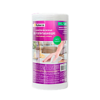 Салфетка Paterra СВЕРХВПИТЫВАЮЩИЕ 22x23см 120шт. спанлейс (1/12)