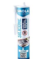 Герметик SMOLA Silicone 100% 280мл санитарный белый (1/12) 