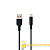 Кабель Borofone BX1 USB (m)-Type-C (m) 1.0м 2.0A ПВХ черный (1/50/200)