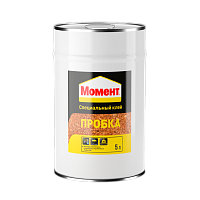 Клей Момент ПРОБКА контактный 5л для соединения изделий из пробки (1/84)