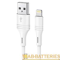 Кабель Borofone BX43 USB (m)-Type-C (m) 1м 2.4A ПВХ белый (1/360)