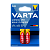 Батарейка Varta LONGLIFE MAX POWER (MAX TECH) LR6 AA BL2 Alkaline 1.5V (4706) (2/40/200)