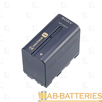 Аккумулятор Sony NP-FA70 ORIGINAL Li-ion 1220mAh
