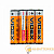 Батарейка Videx R03 AAA Shrink 4 Heavy Duty 1.5V (4/60/1440)