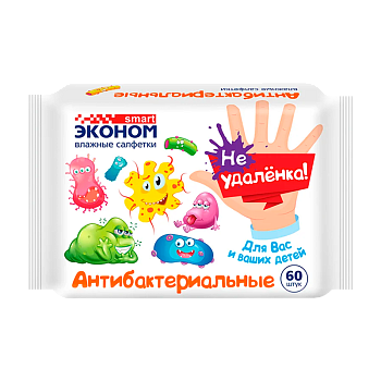 Влажные салфетки SMART Эконом 60шт. для детей антибакт. (1/30)