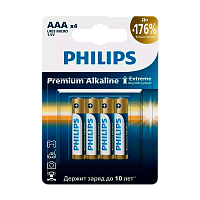 Батарейка Philips Premium LR03 AAA BL4 Alkaline 1.5V картон (4/48/144/25920) 