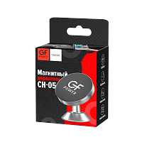 Держатель автомобильный GFPower CH-05 клеевая основа поворотный магнит серебряный (1/300)