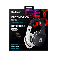 Наушники полноразмерные Defender B525 FreeMotion bluetooth 4.2 с микр. черный белый (1/20)