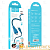Кабель HOCO X67 USB (m)-microUSB (m) 1.0м 2.4A силикон синий (1/31/310)