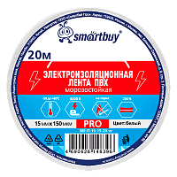 Изолента Smartbuy PRO 15мм*20м ПВХ морозостойкая белый 