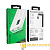 Внешний аккумулятор Borofone BT32 10000mAh 2.0A 2USB/Lightning/Type-C белый (1/50)
