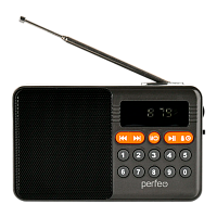 Радиоприемник Perfeo ТУРИСТ MP3/FM USB серый 