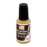 Флюс Solins Ф-61А для пайки алюминия 22мл +кисточка (1/10)