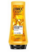 Бальзам для волос GLISS KUR Драгоценное питание 360мл
