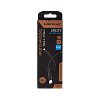 Кабель GoPower GP21TT Type-C (m)-Type-C (m) 1.0м 3.0A 60W силикон черный (1/200/800)