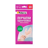 Перчатки Paterra M полиэтилен одноразовые 50шт. в упаковке (1/200)