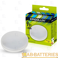 Лампа светодиодная Ergolux GX53 9W 6500К 180-240V таблетка матовая (1/10/100)