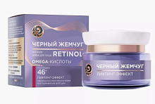 Крем для лица Черный жемчуг Ночной 46+ 50мл (1/24)