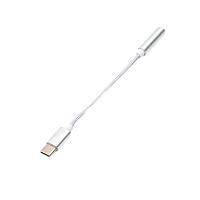 Переходник AUX Atcom AT2809 Type-C (m)-Jack 3.5mm (f) серебряный (1/600)