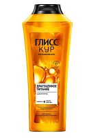Шампунь GLISS KUR Драгоценное питание 400мл (1/12)