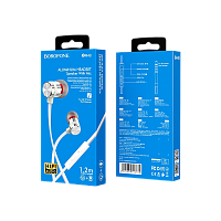 Наушники внутриканальные Borofone BM48 с микр. серебряный (1/36/144)