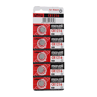 Батарейка Maxell CR1216 BL5 Lithium 3V (5/100/2000)